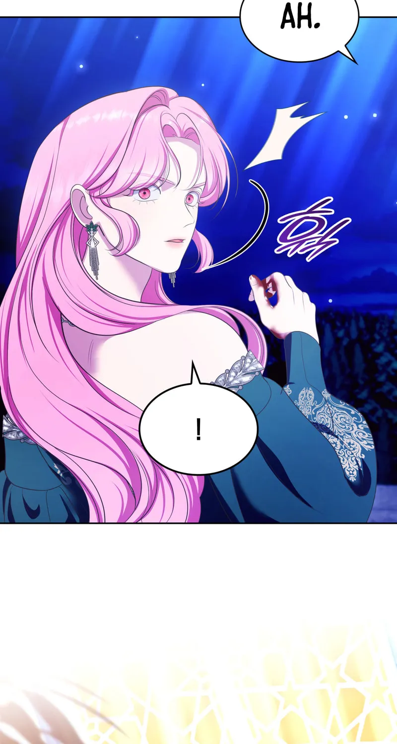 Read Empress