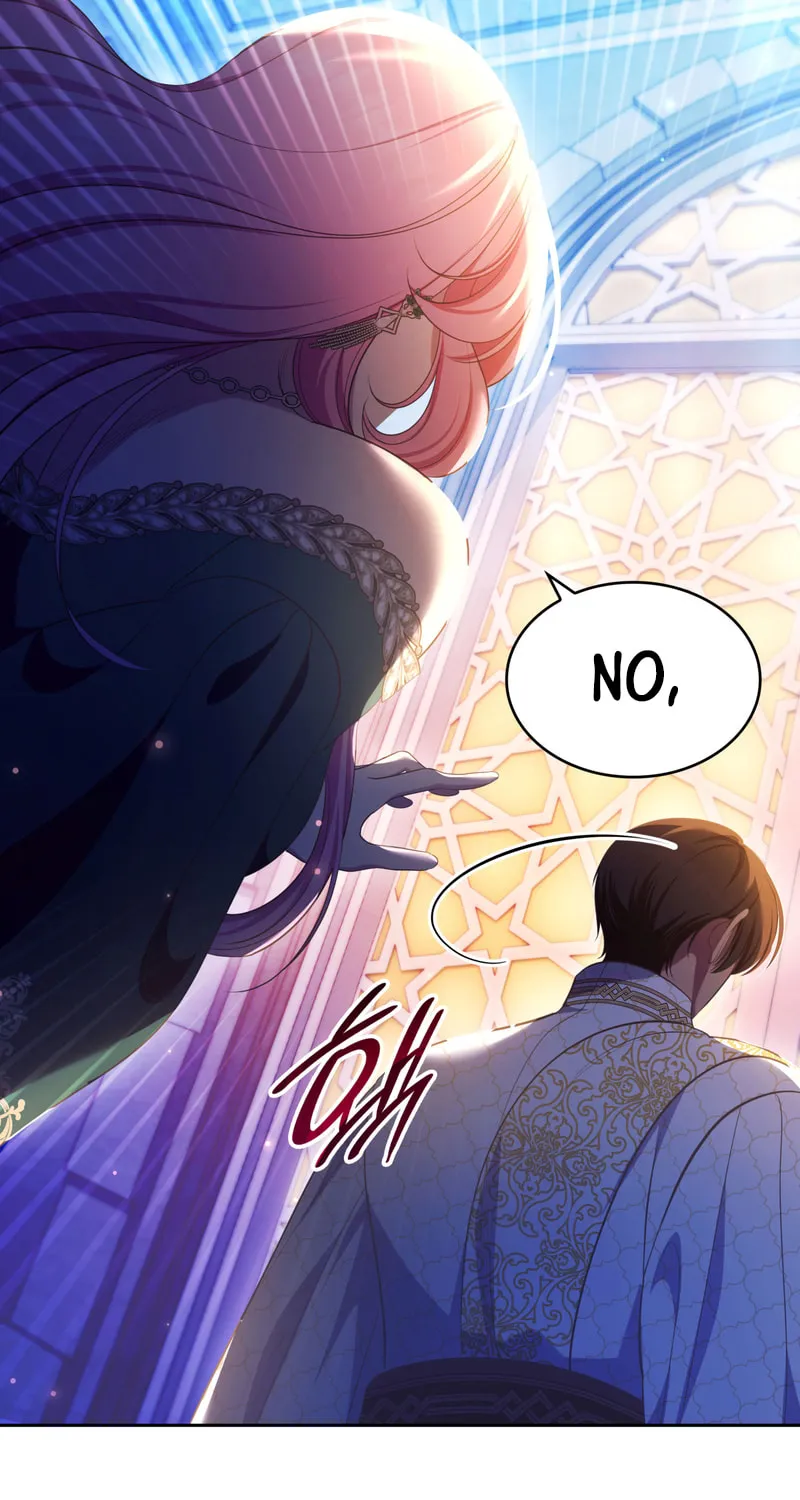 Read Empress