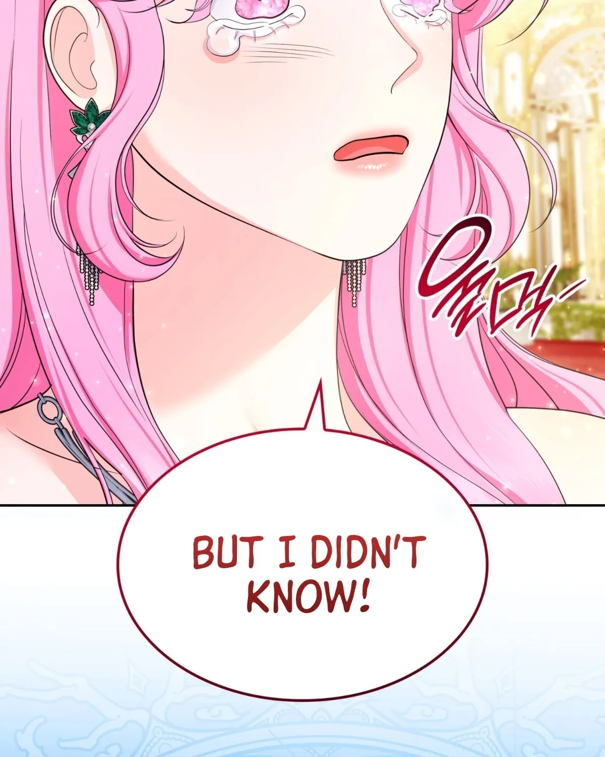 Read Empress