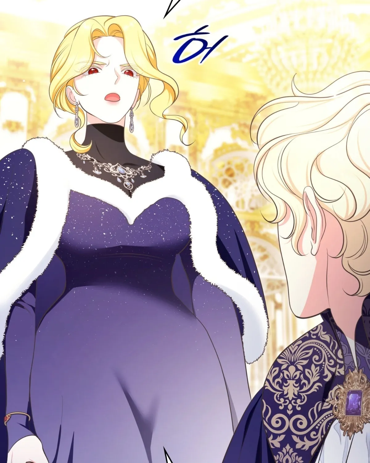 Read Empress
