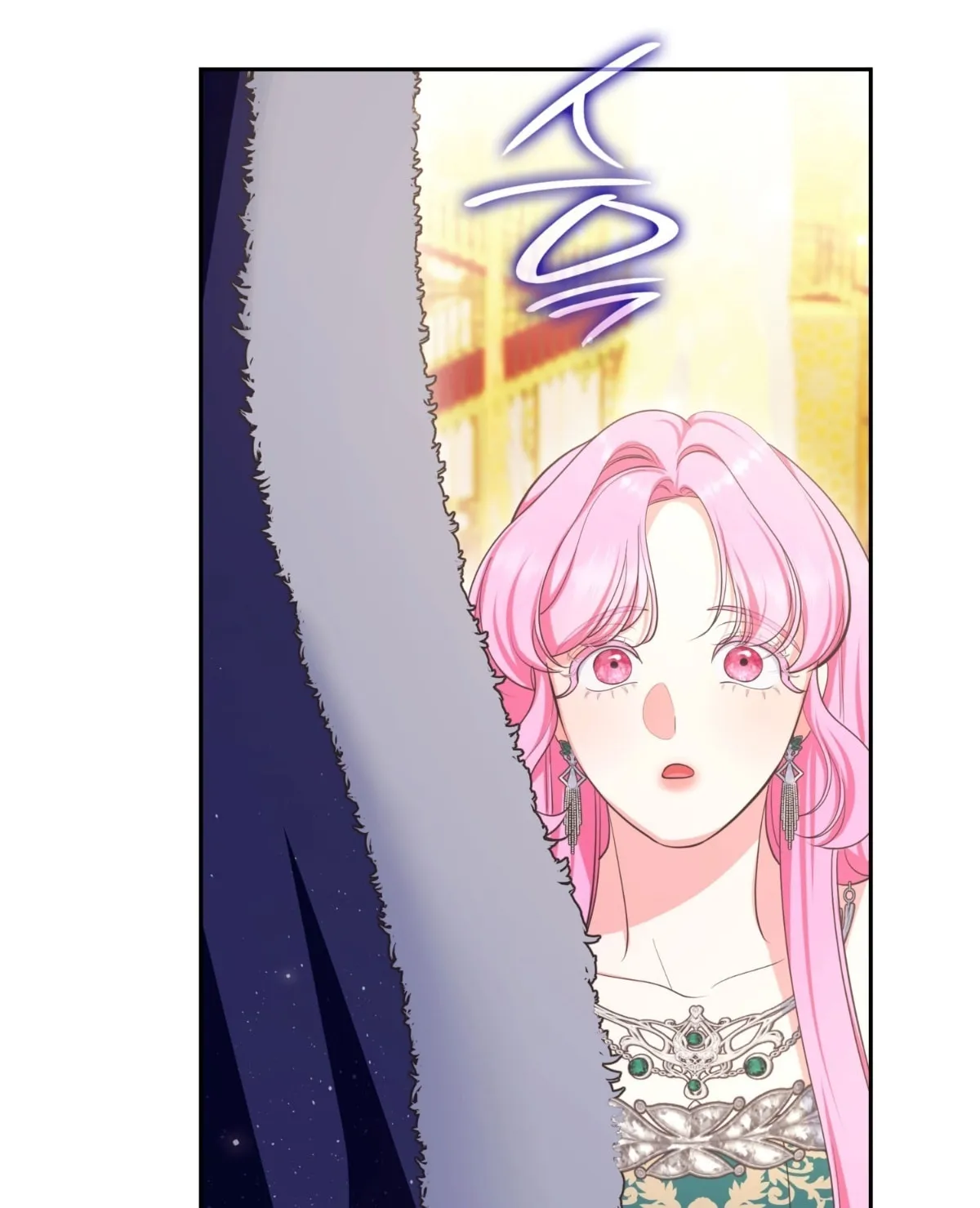 Read Empress