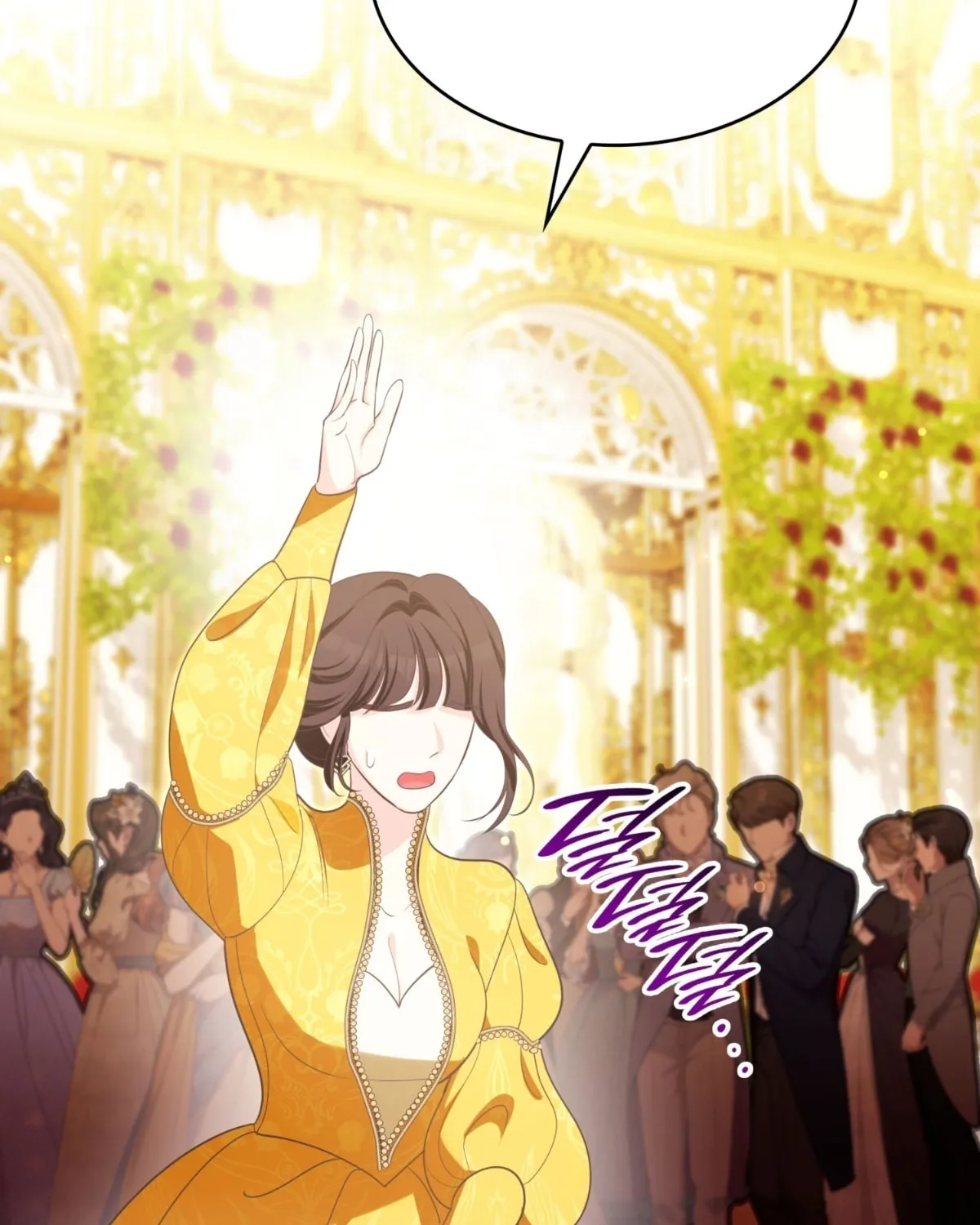 Read Empress