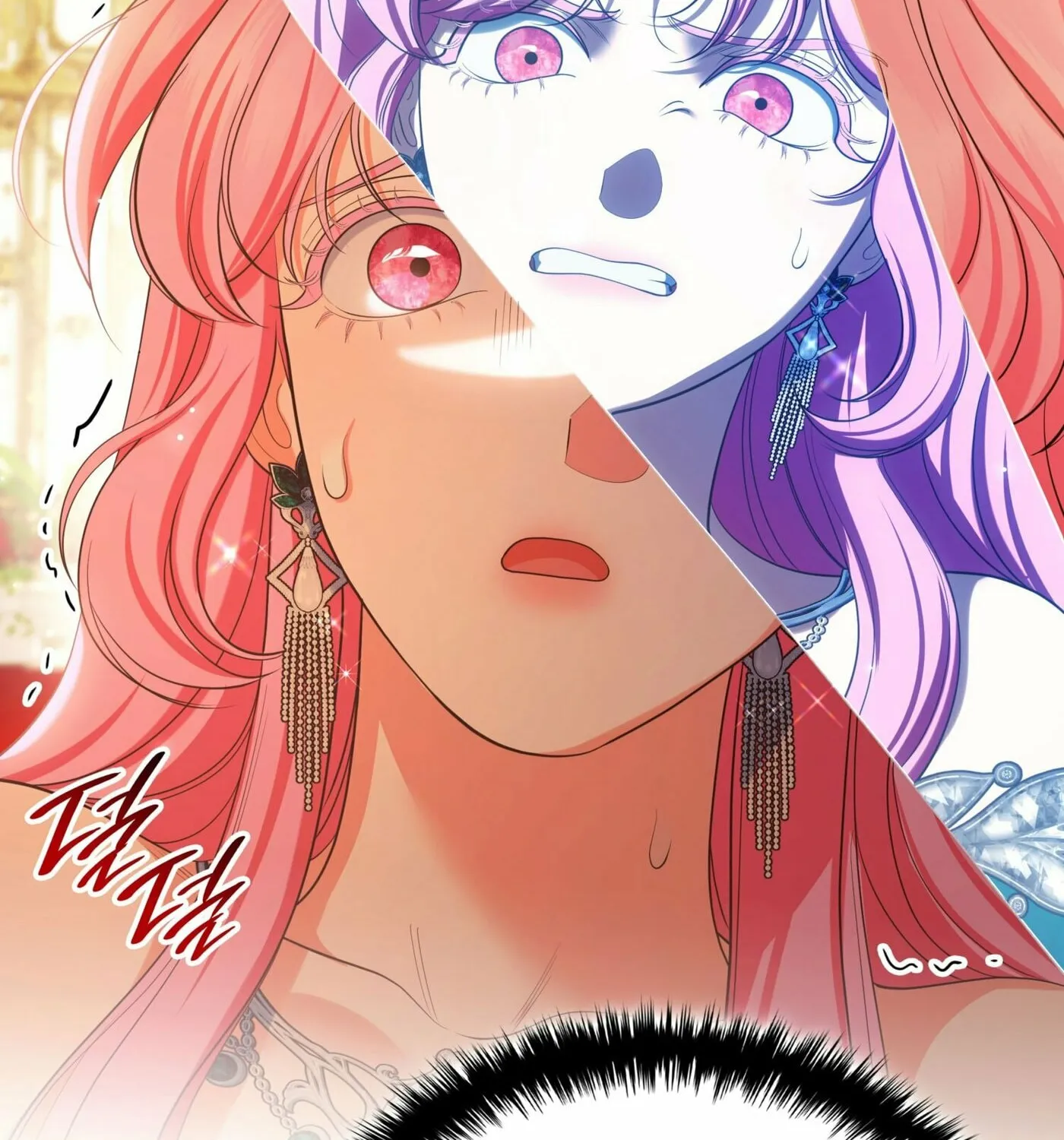 Read Empress