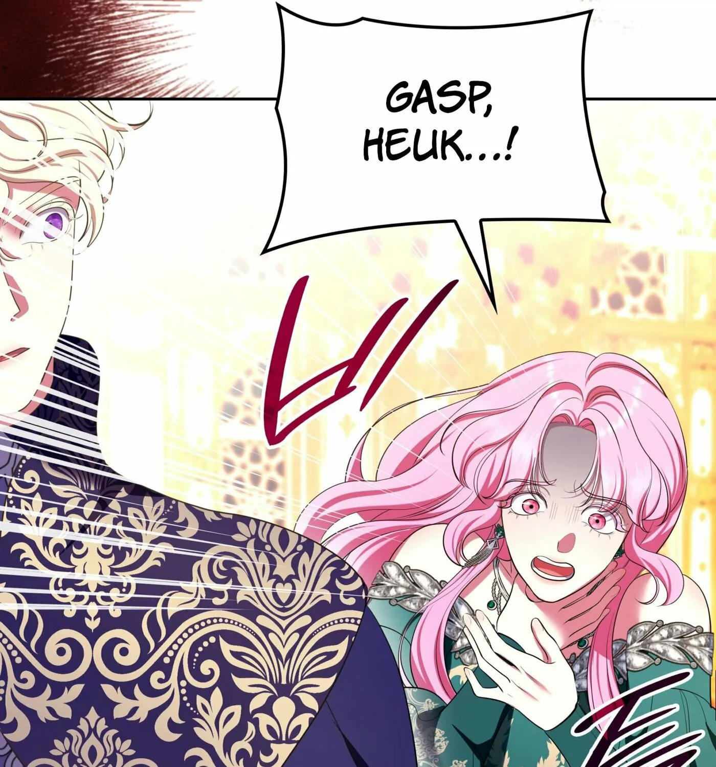 Read Empress
