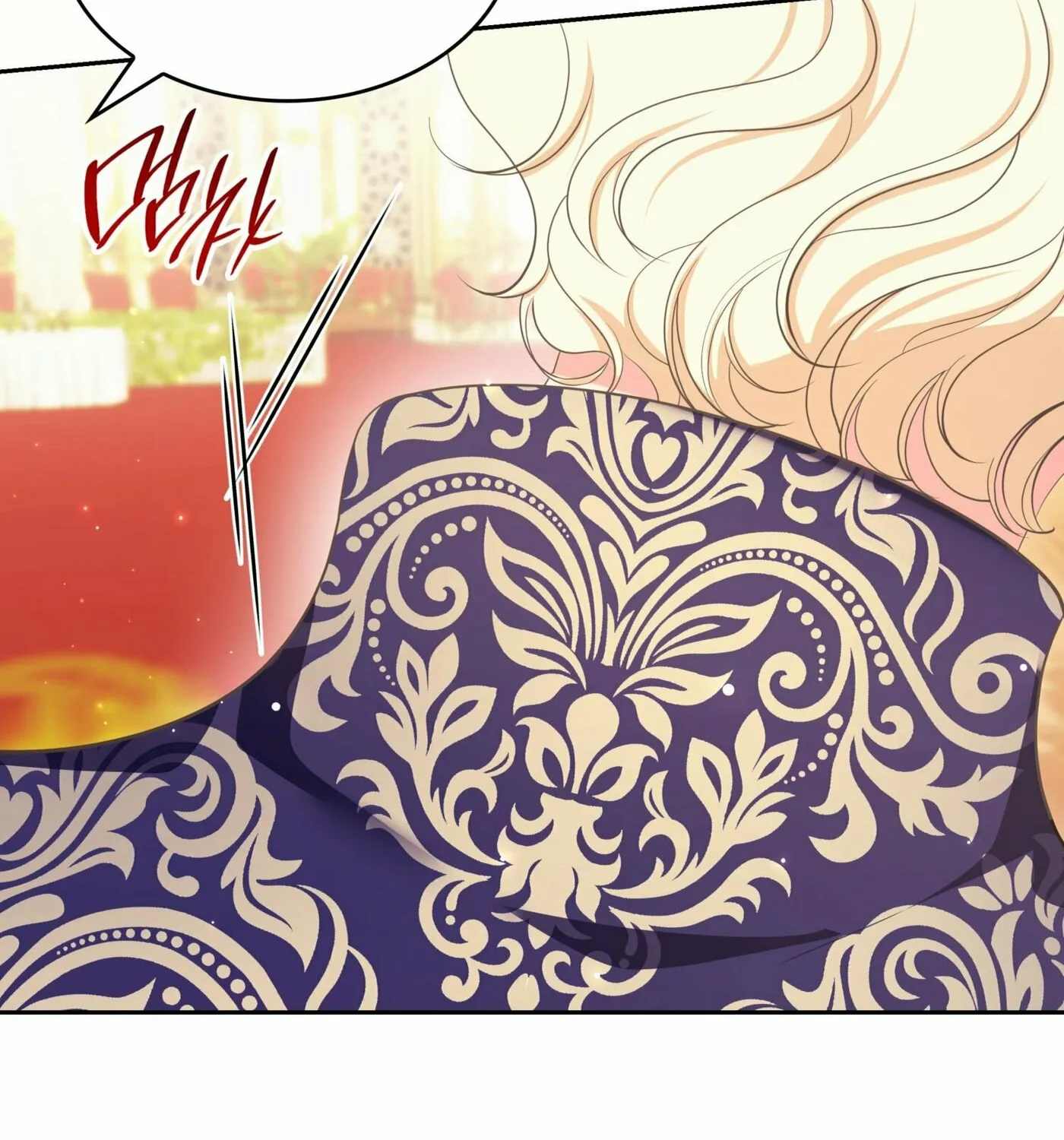 Read Empress