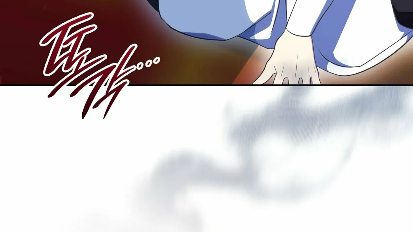 Read Empress