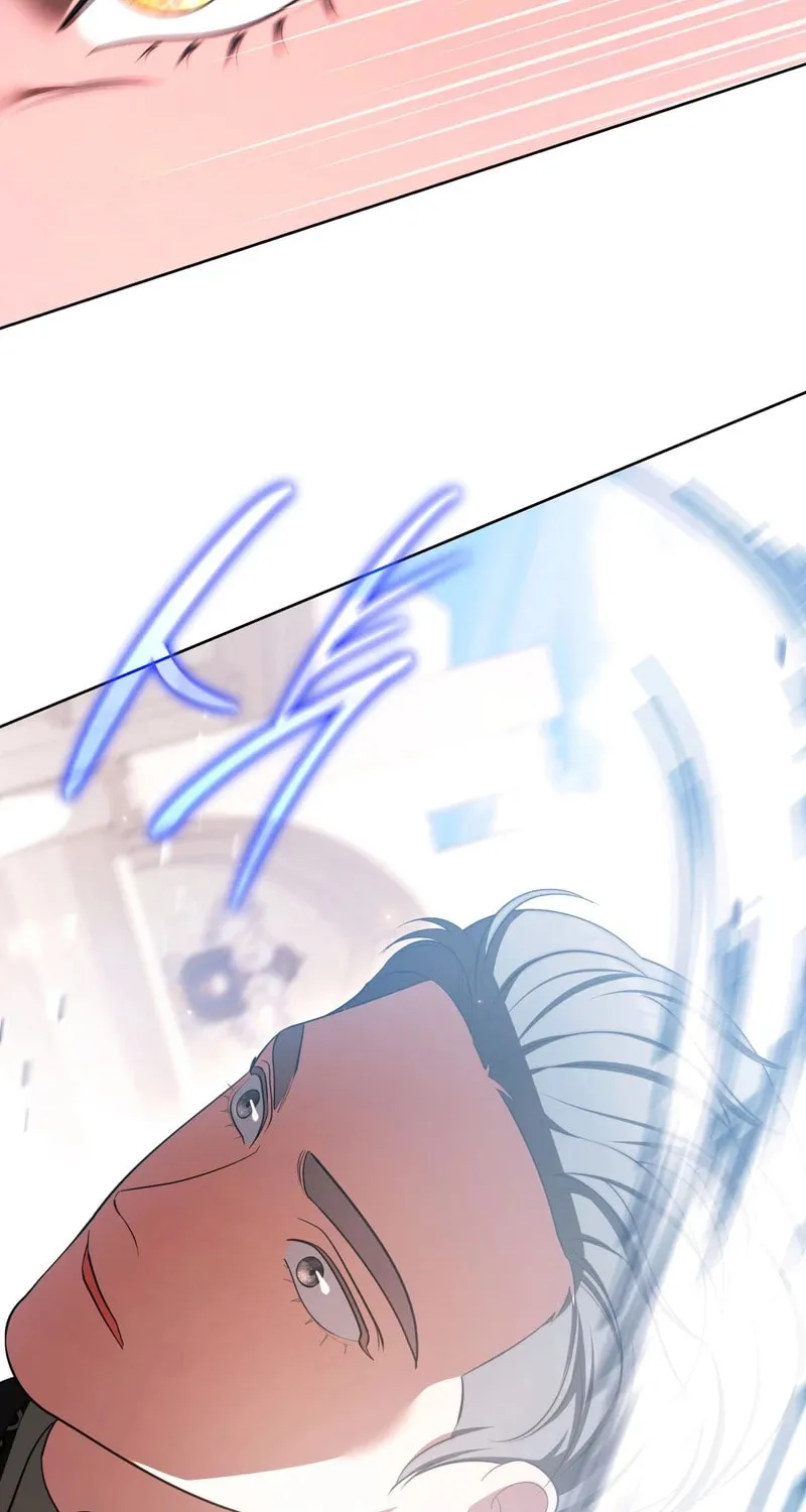 Read Empress