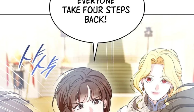 Read Empress