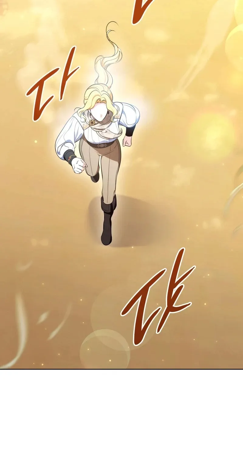 Read Empress