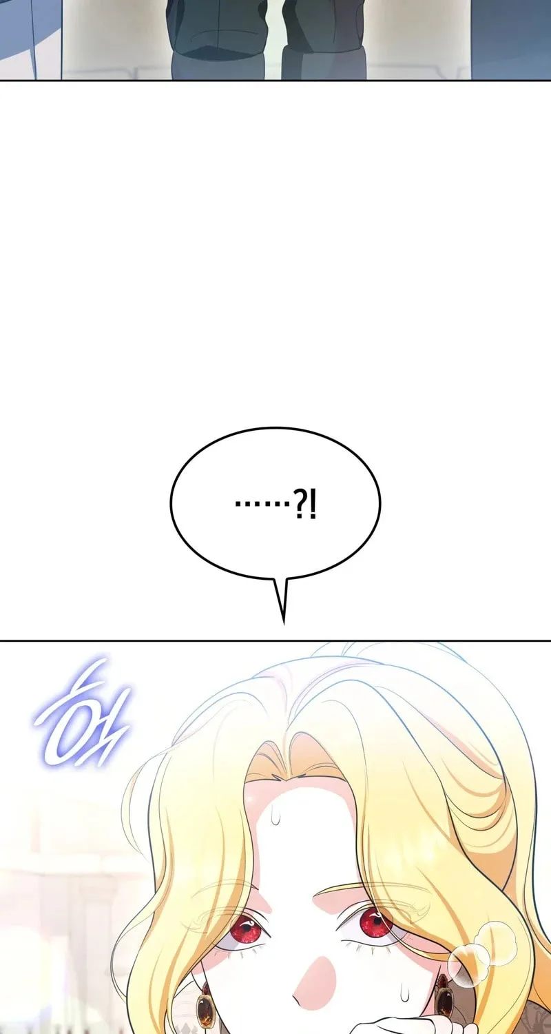 Read Empress