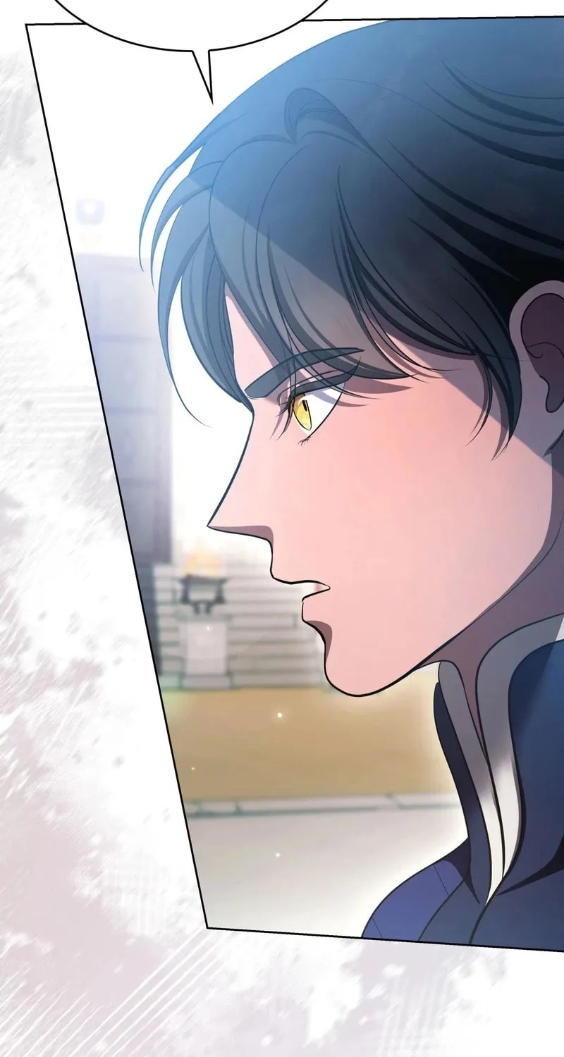 Read Empress