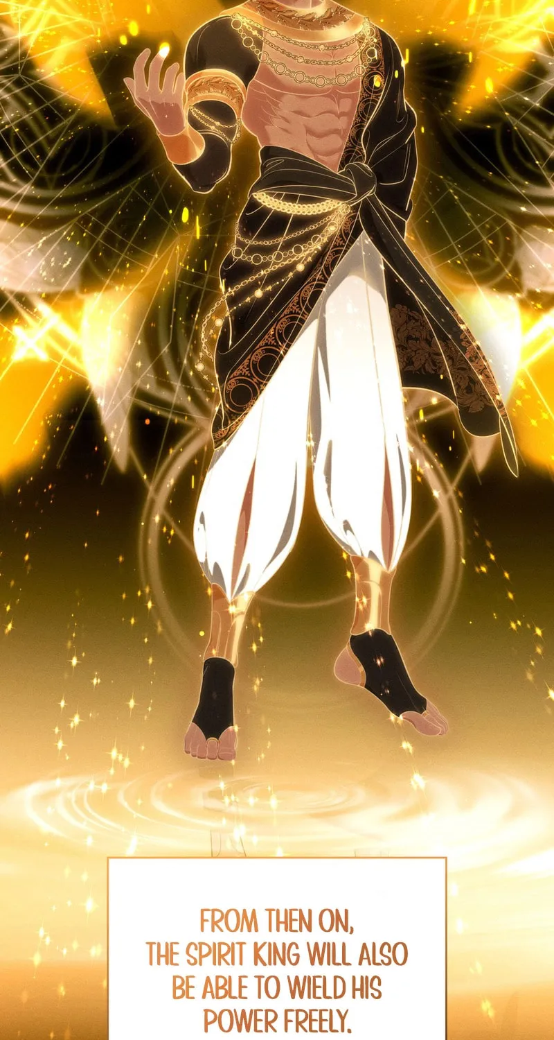 Read Empress