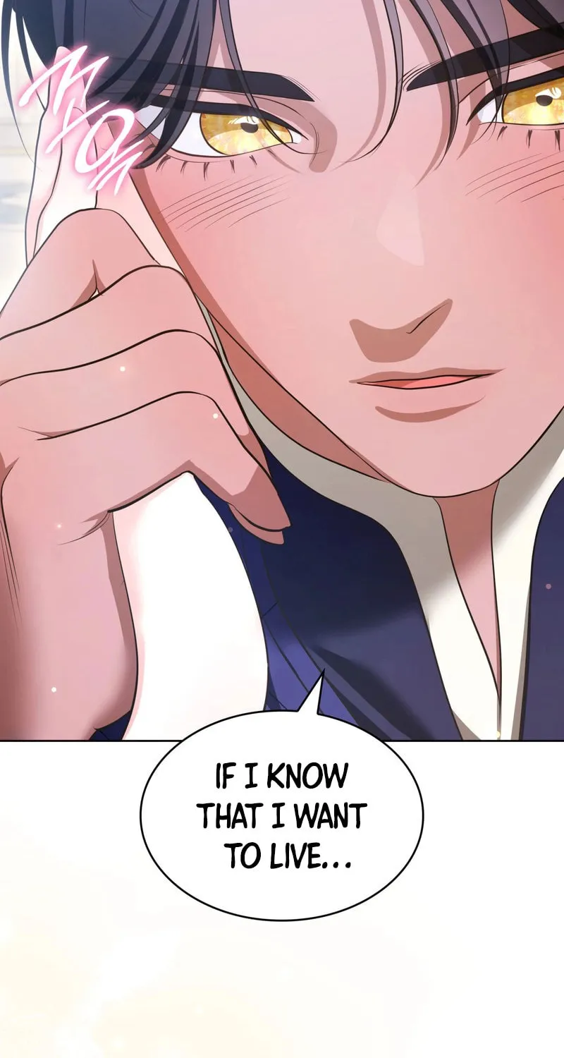 Read Empress