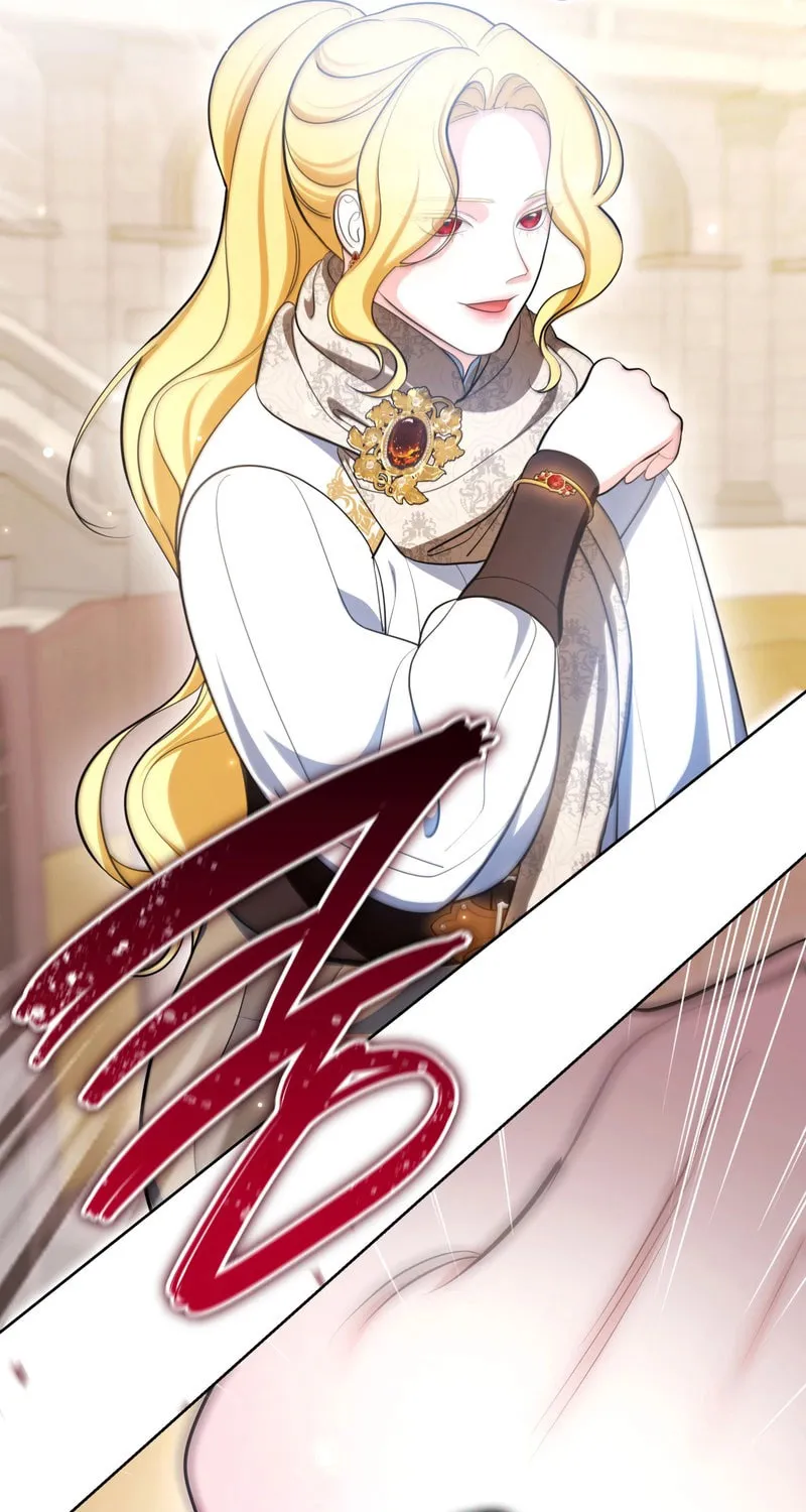 Read Empress