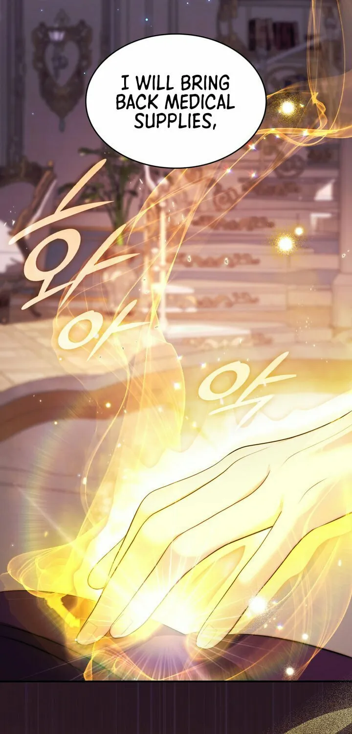 Read Empress