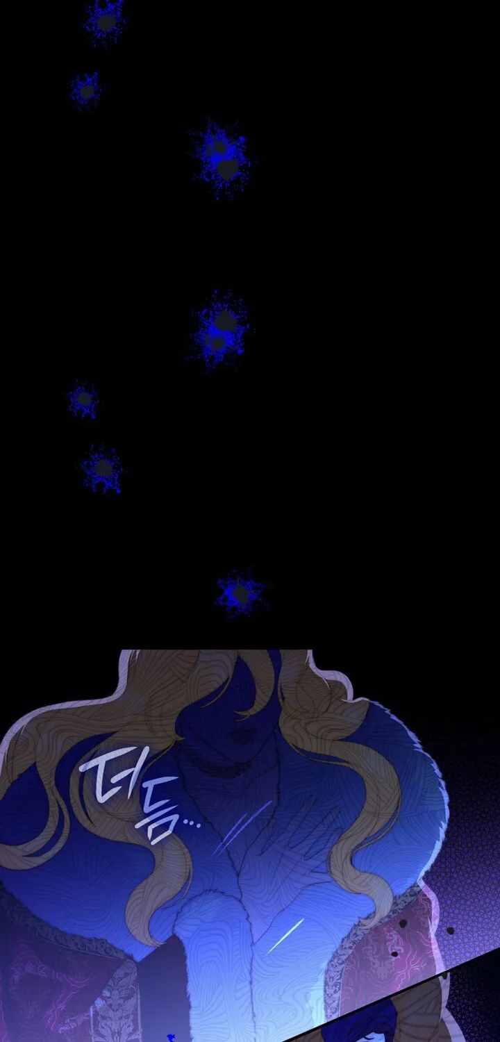 Read Empress