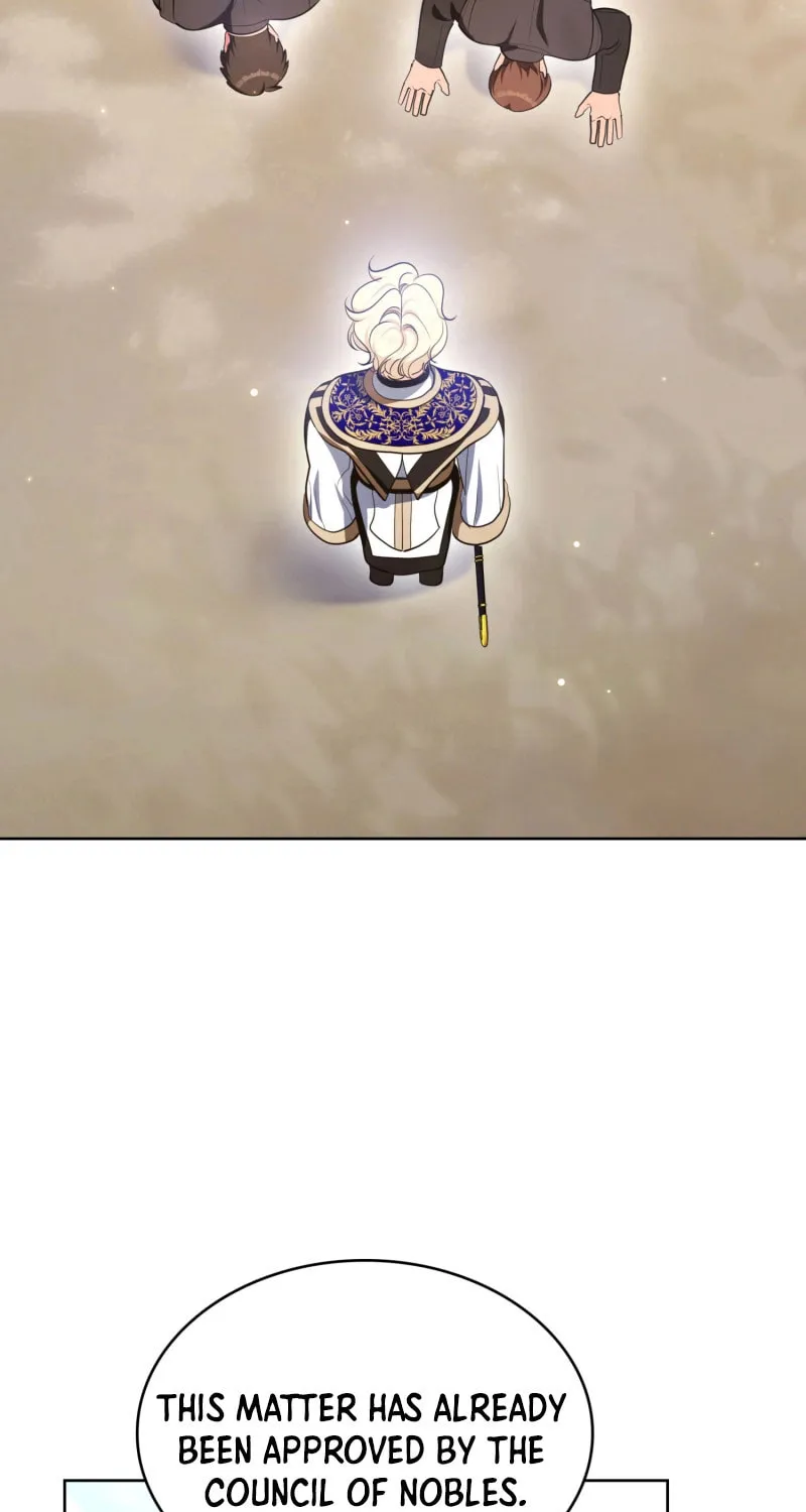 Read Empress