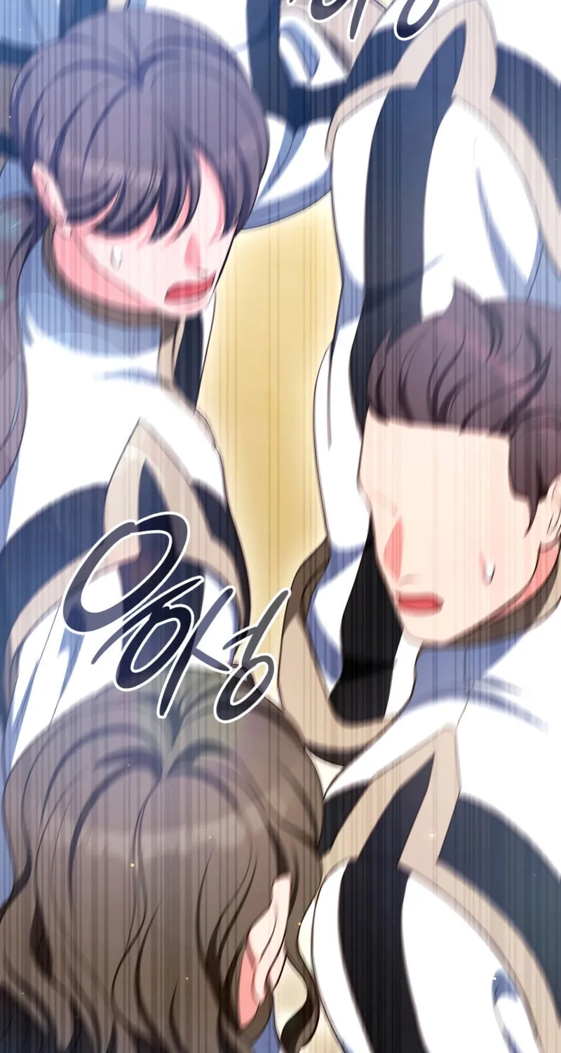 Read Empress