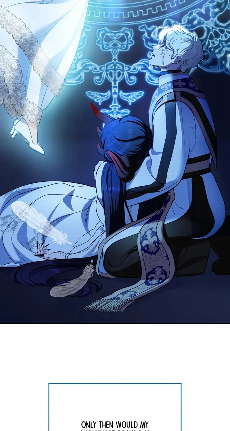 Read Empress