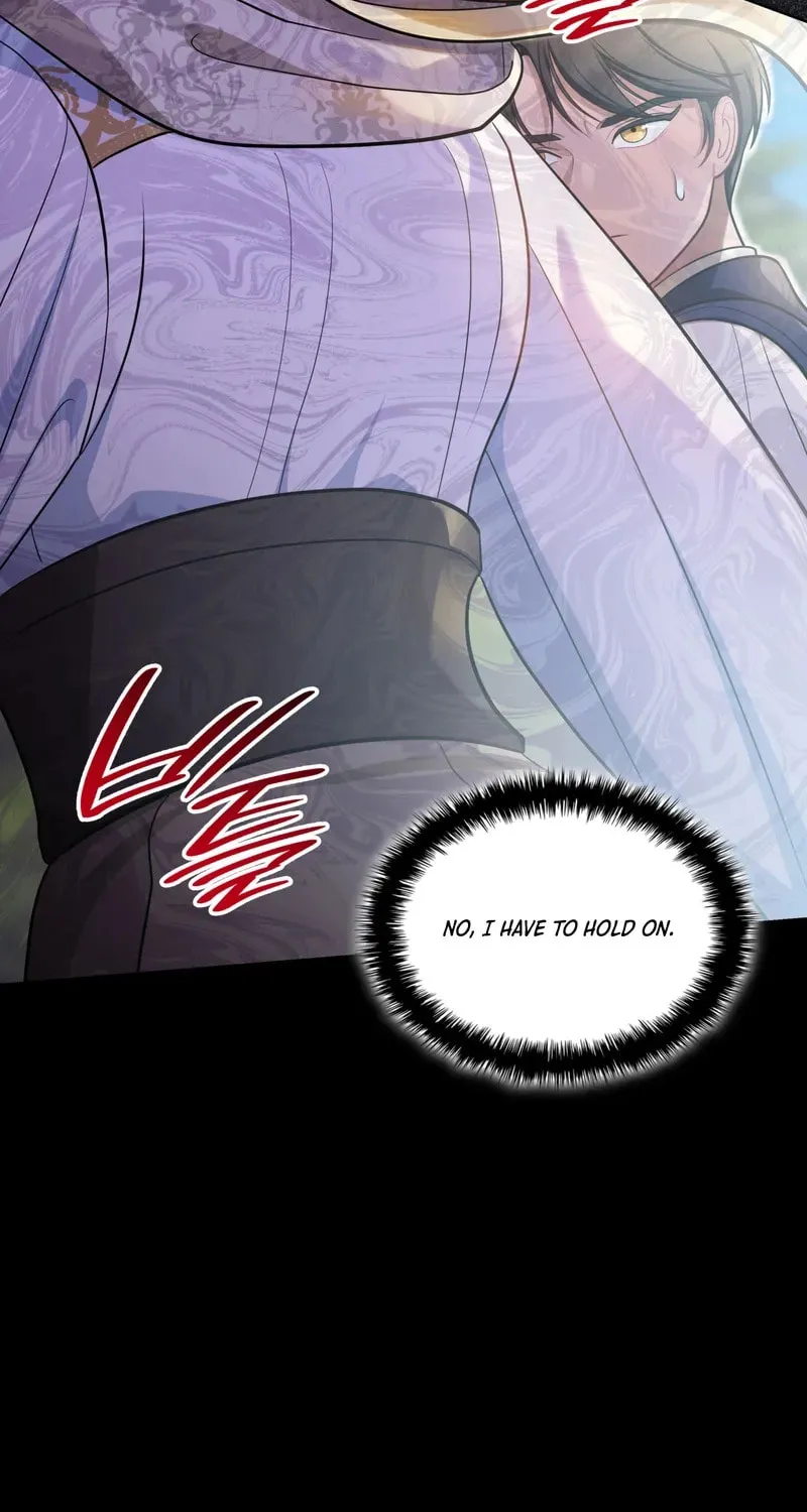 Read Empress