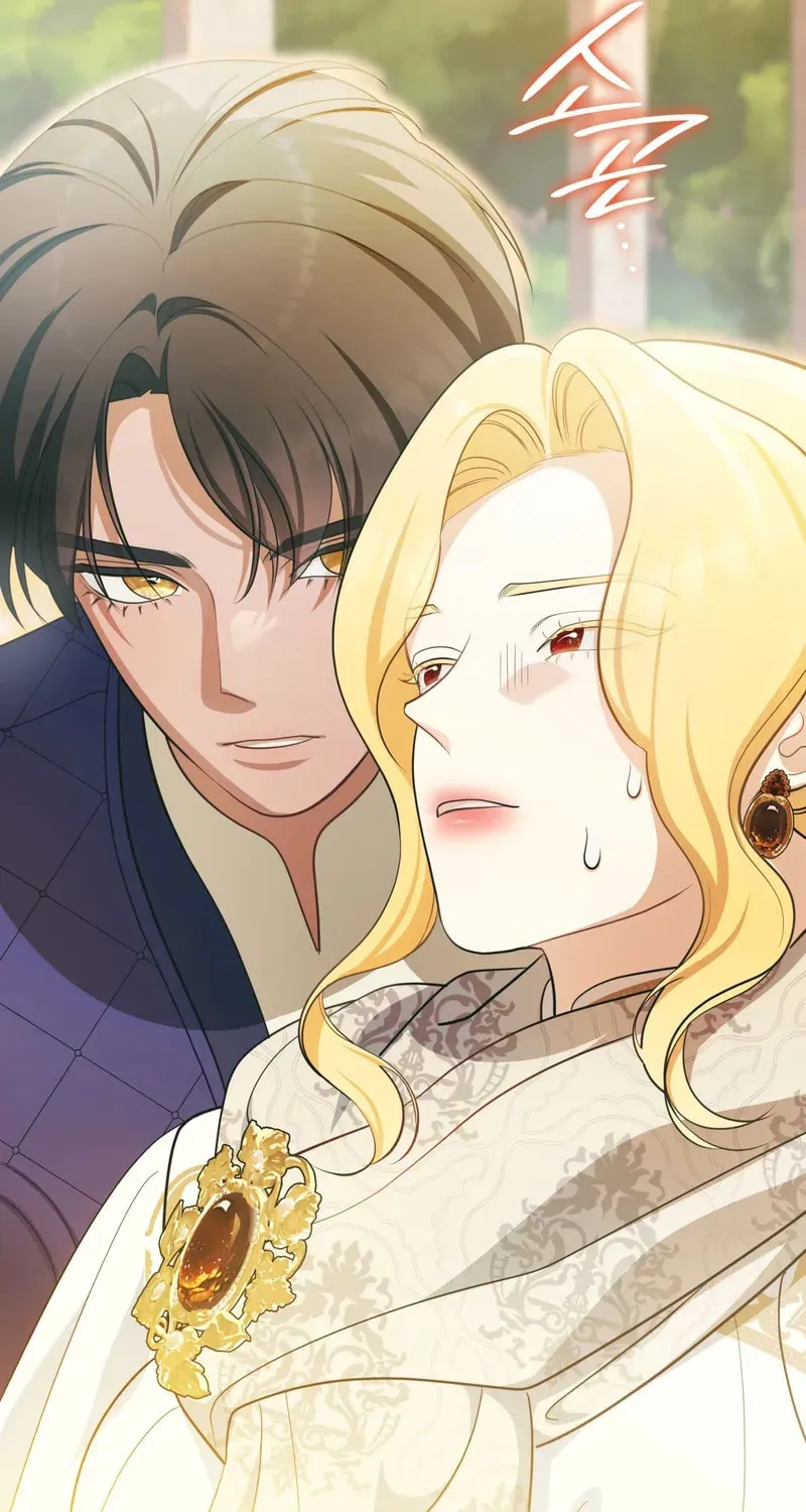 Read Empress