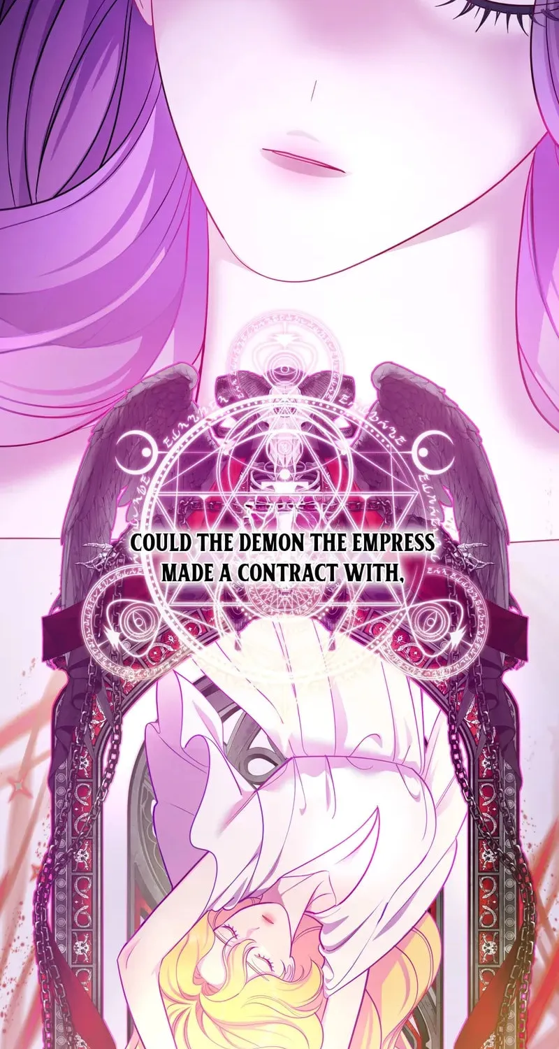 Read Empress