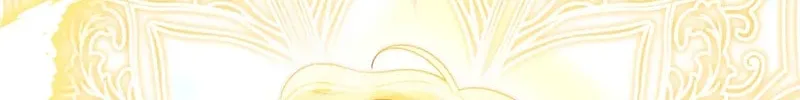 Read Empress