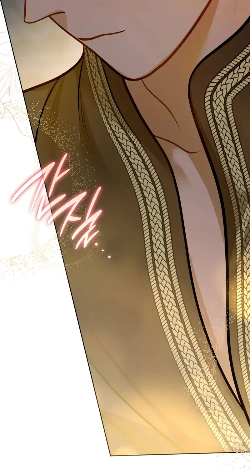 Read Empress