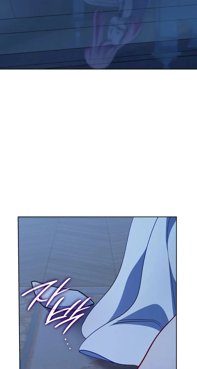 Read Empress