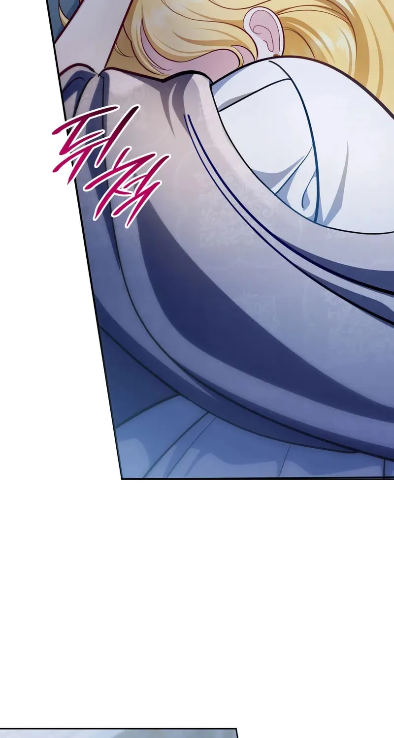 Read Empress