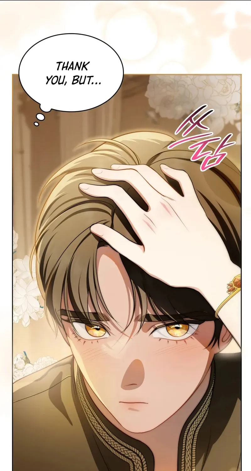 Read Empress