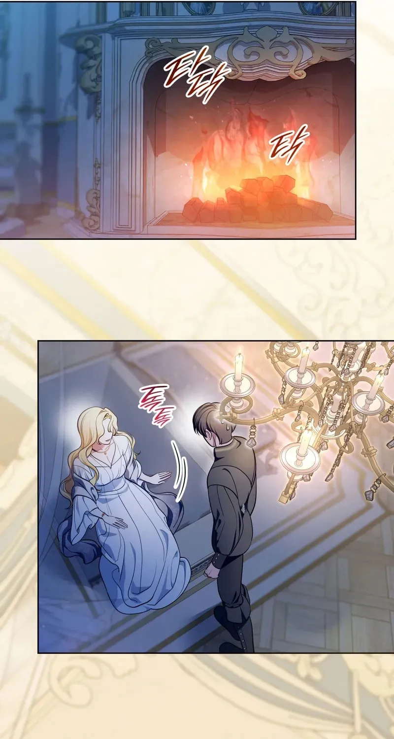 Read Empress
