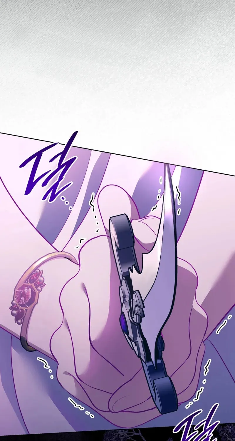 Read Empress
