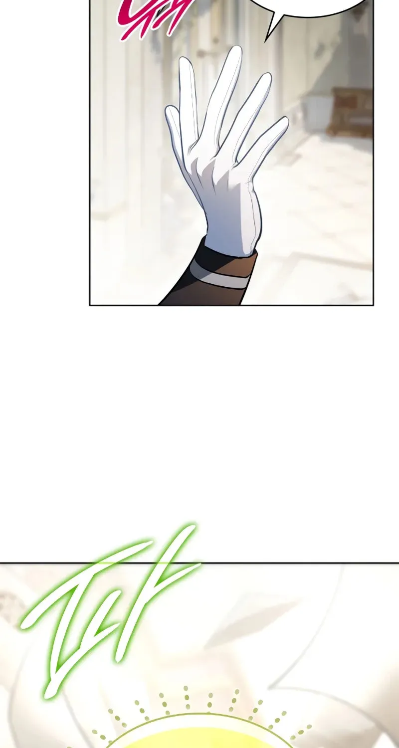 Read Empress