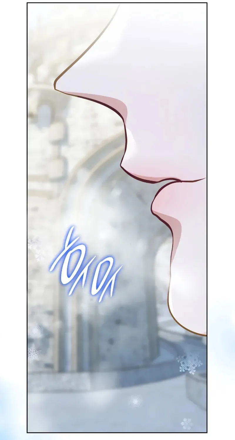 Read Empress