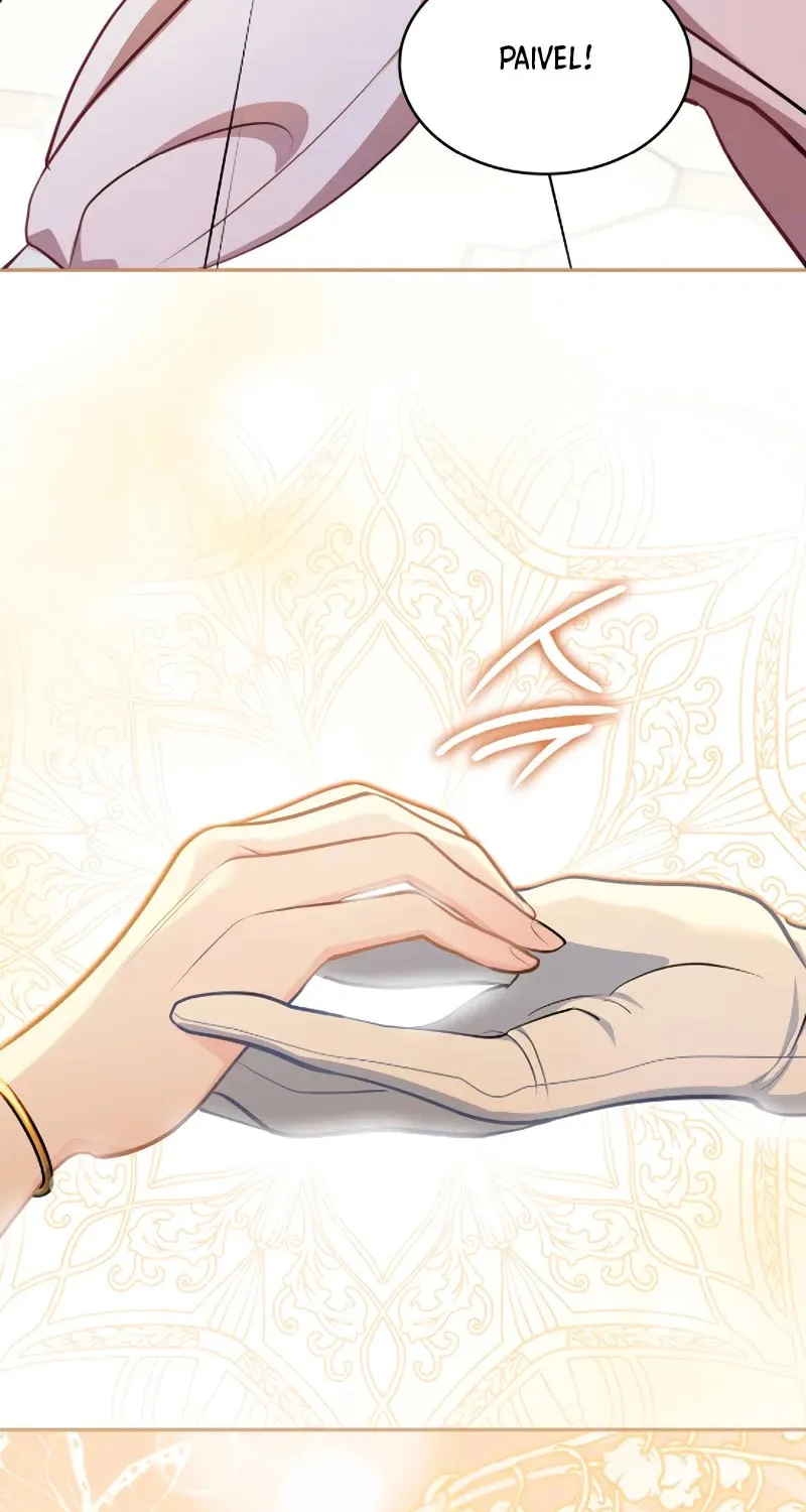 Read Empress