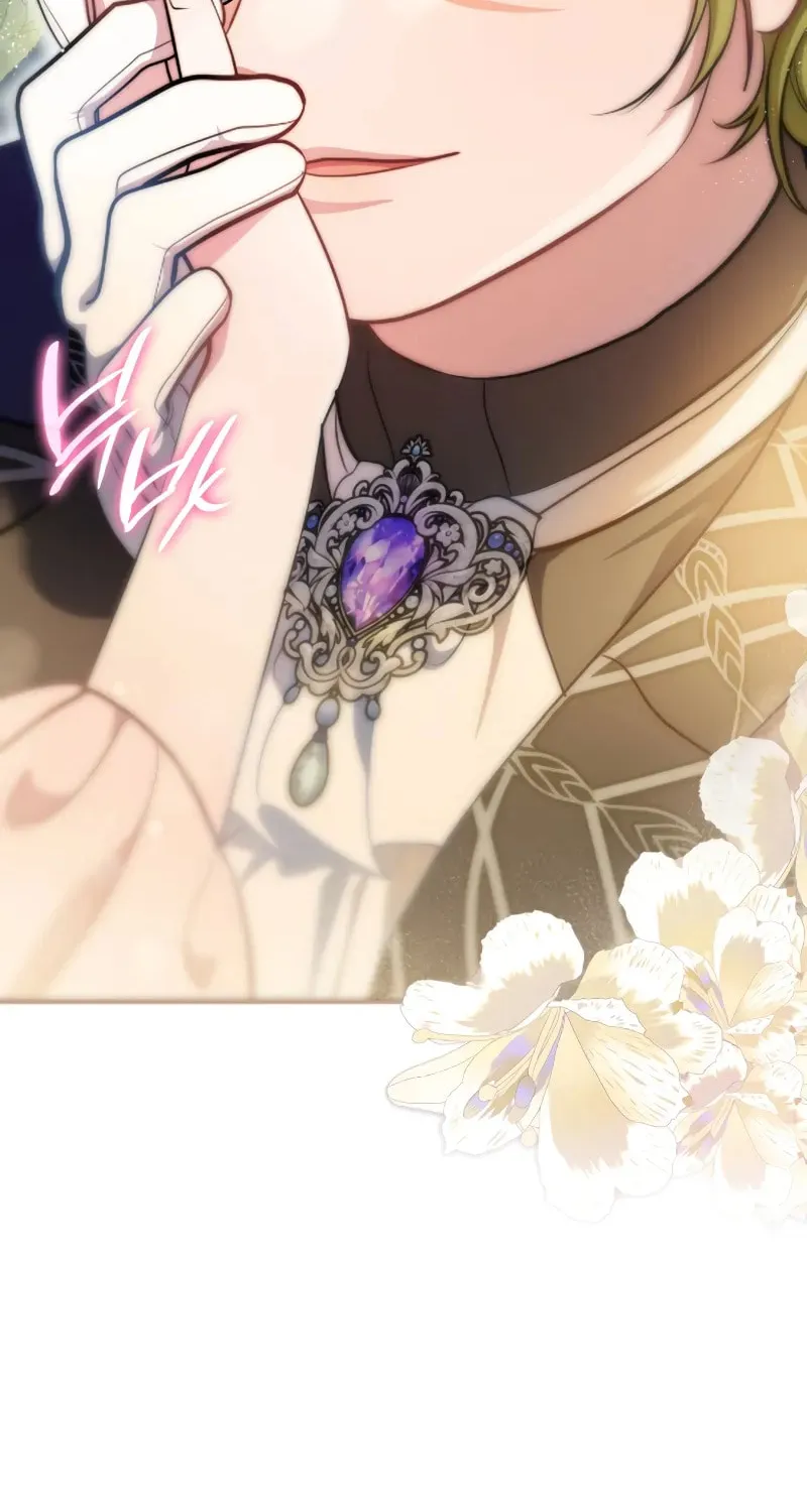 Read Empress
