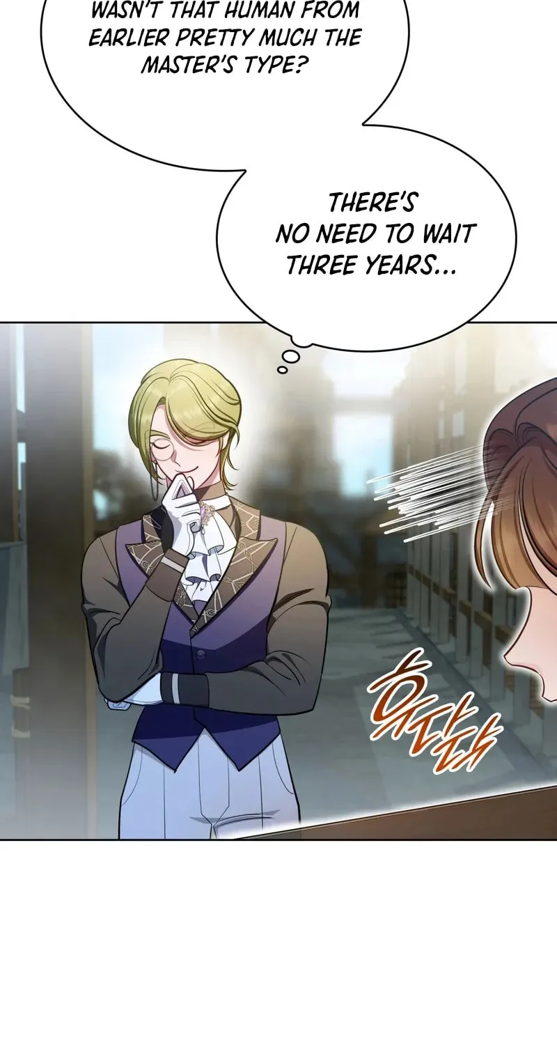 Read Empress