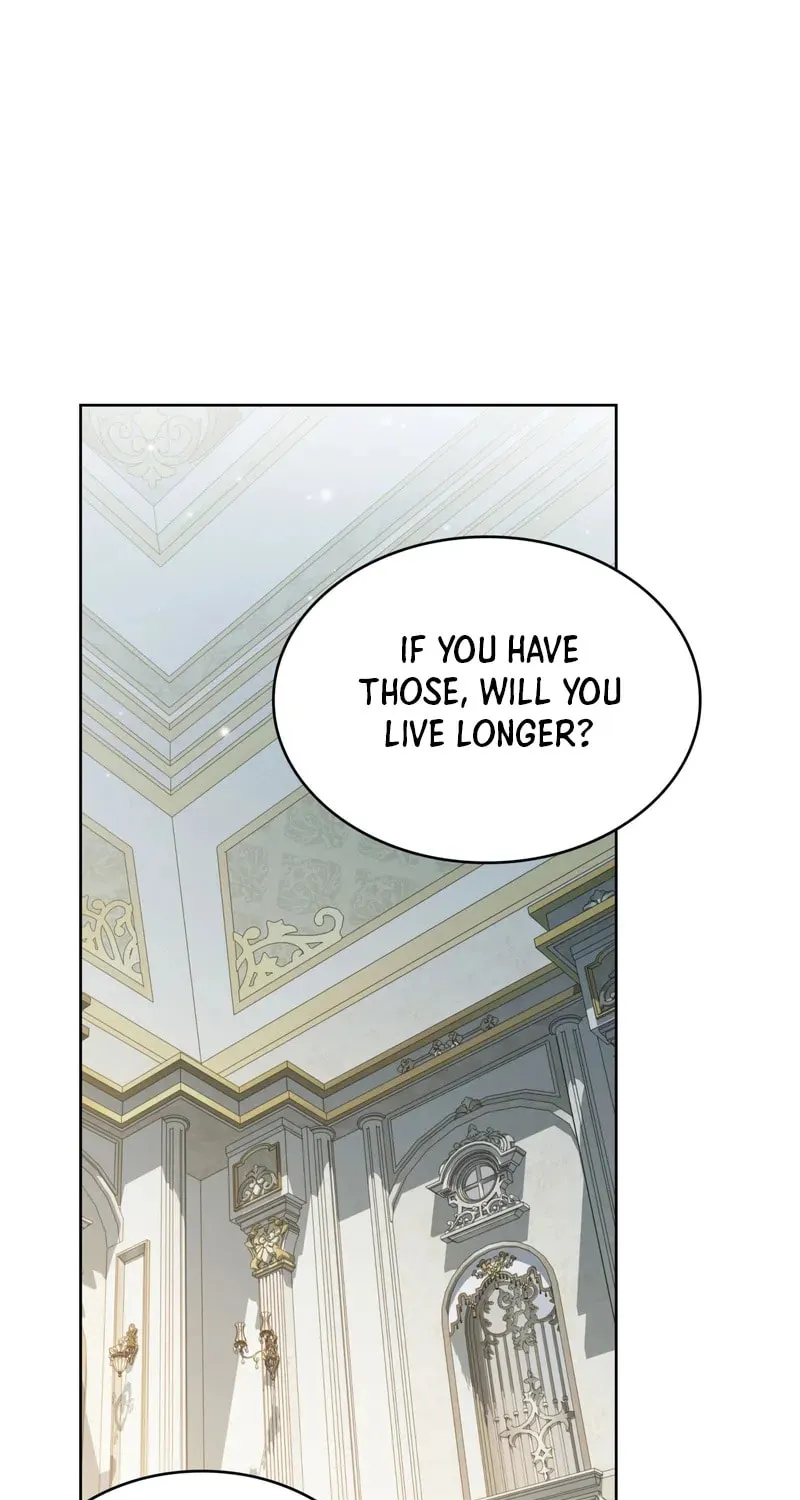 Read Empress