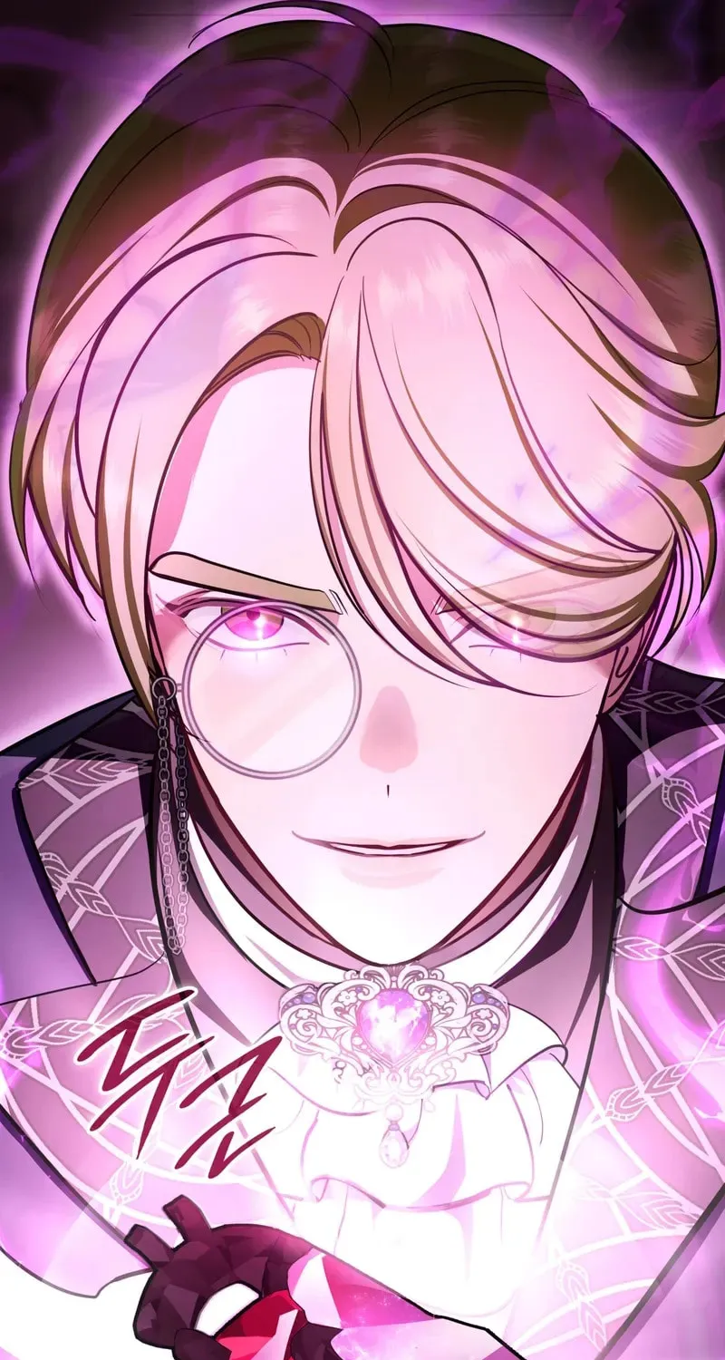 Read Empress