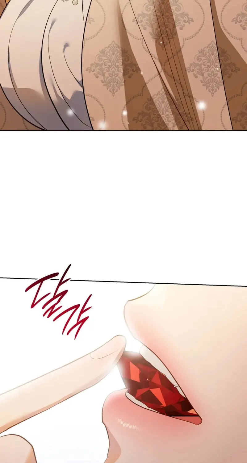 Read Empress