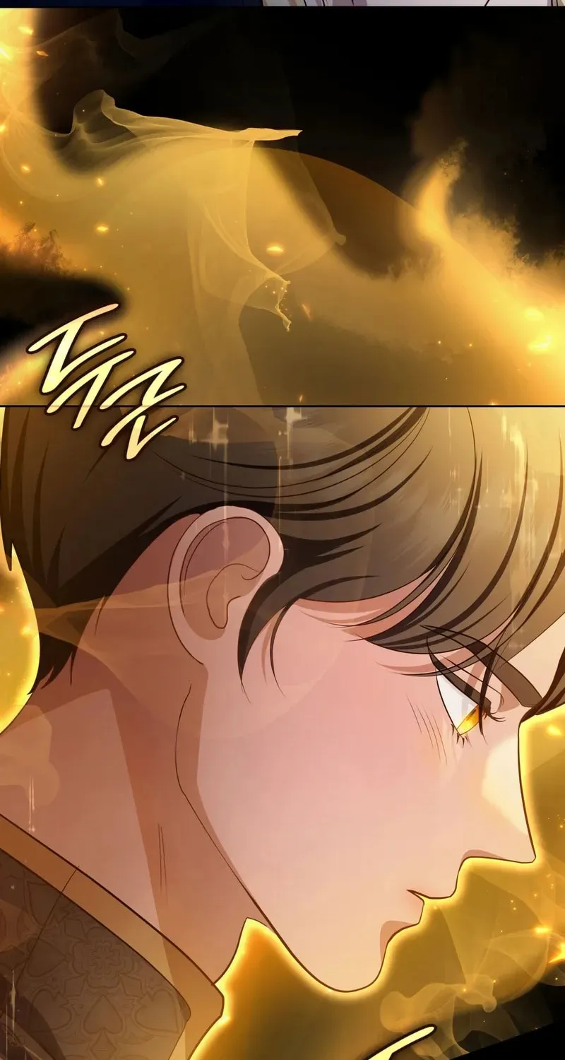 Read Empress