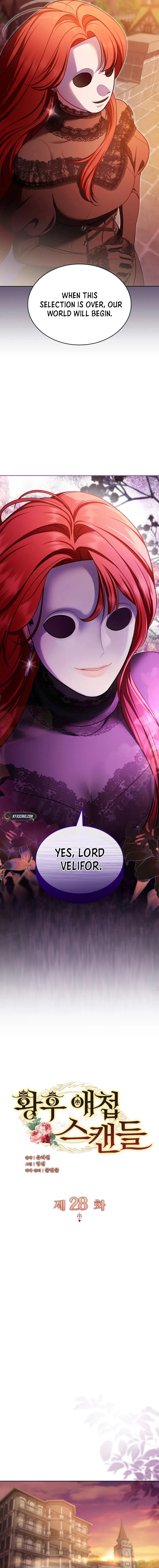 Read Empress