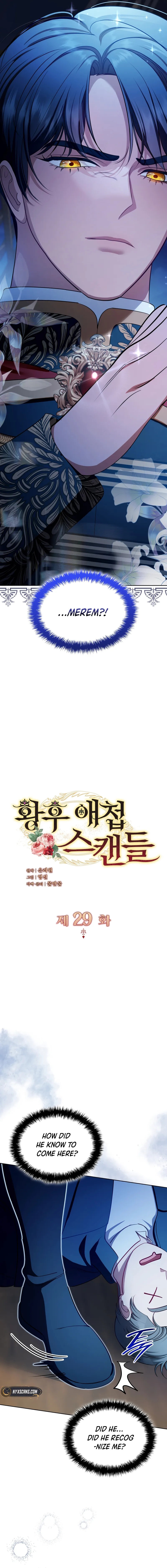 Read Empress