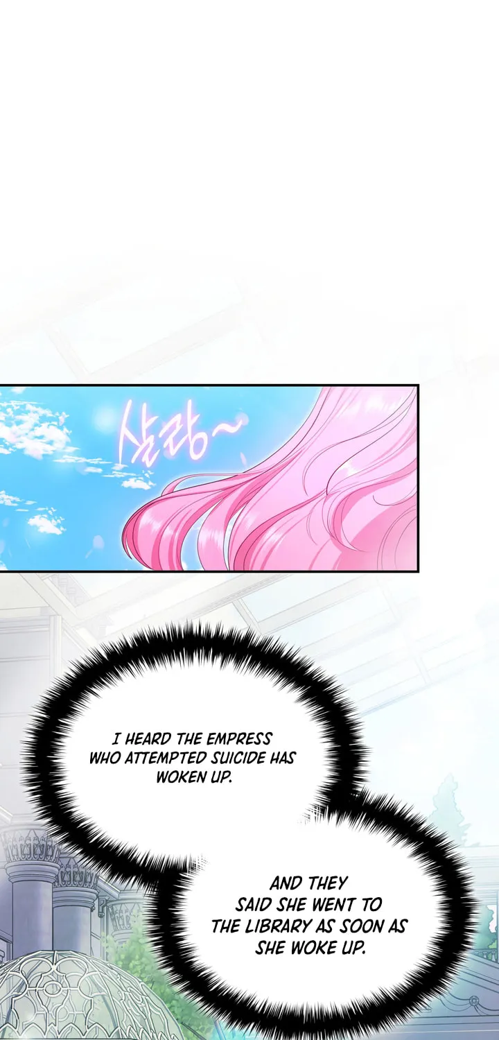Read Empress