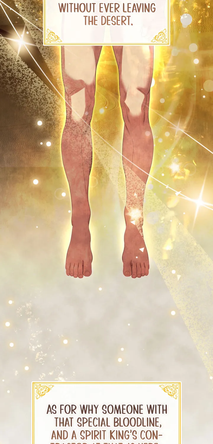 Read Empress