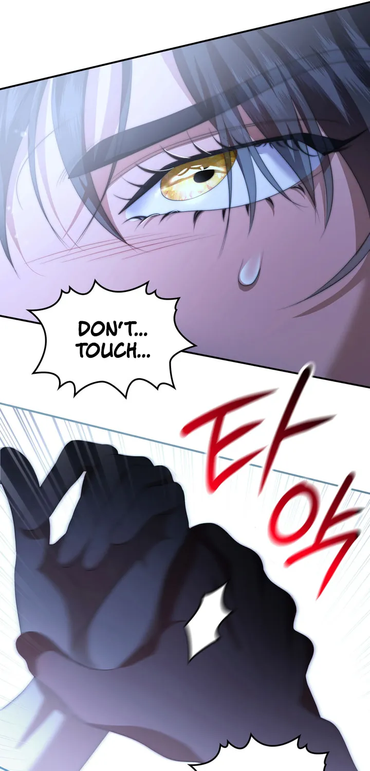 Read Empress