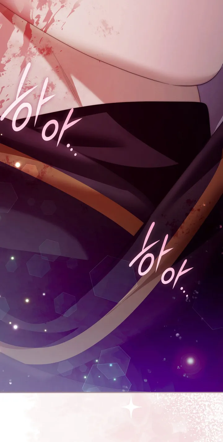 Read Empress