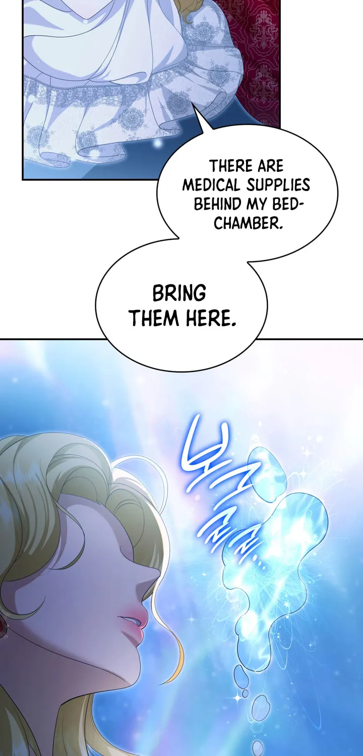 Read Empress