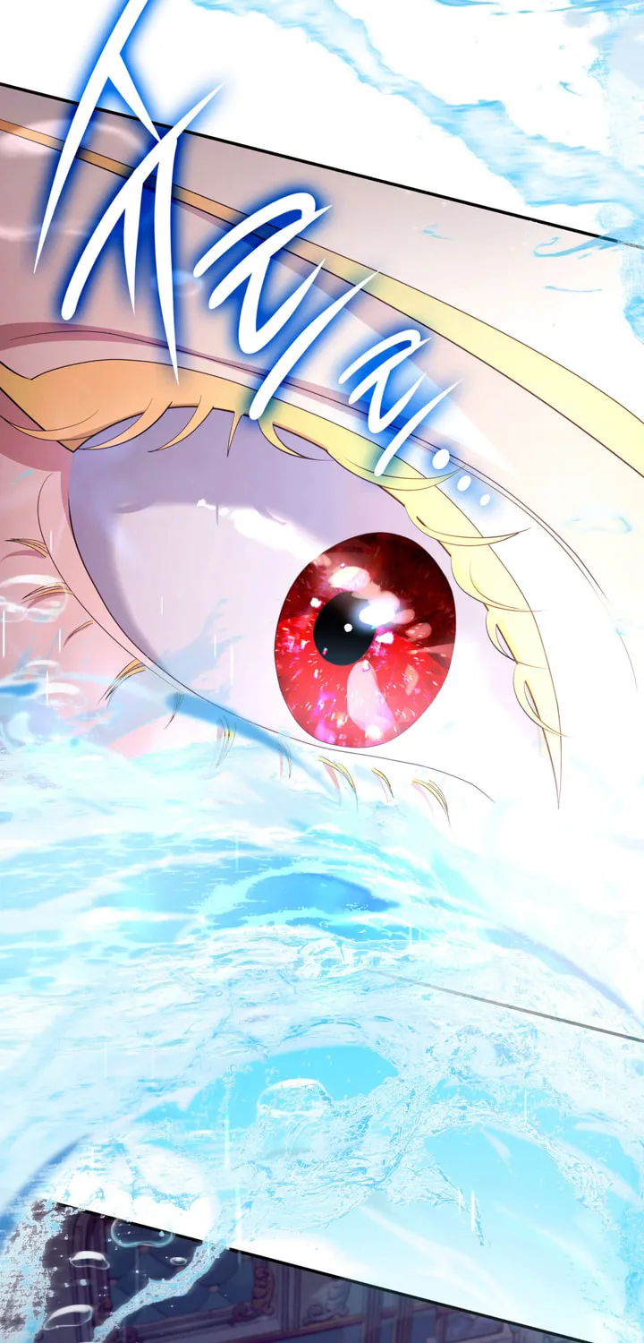 Read Empress
